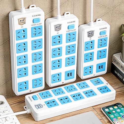 家用办公电脑USB插座面板多孔插排插线板多用功能接线板拖线板