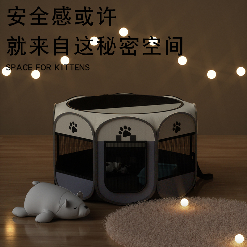 猫咪产房怀孕猫窝待产宠物笼幼猫超级大别墅帐篷封闭式可折叠