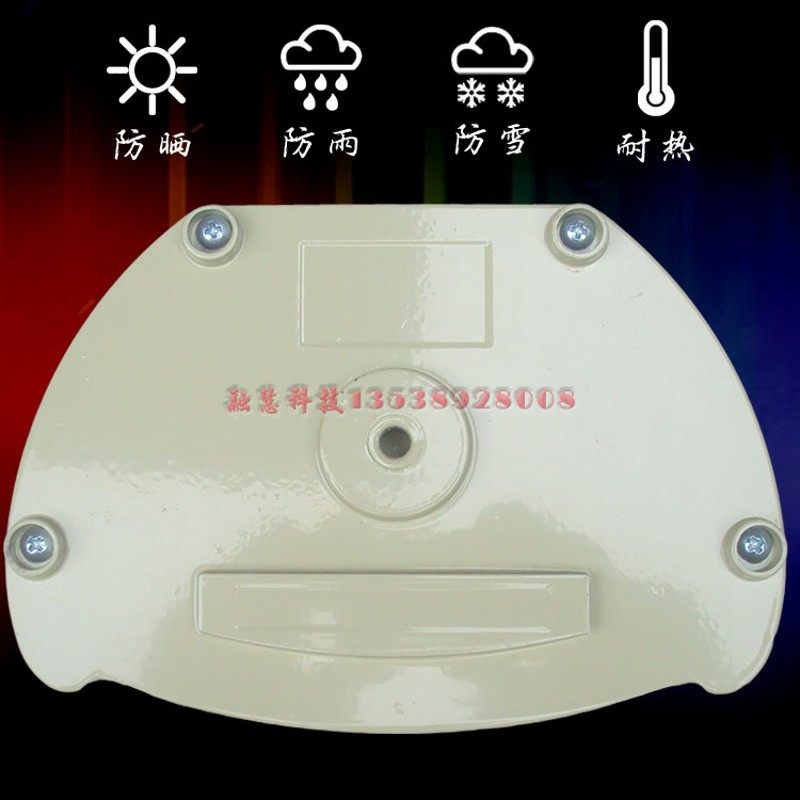 室外音柱 户外防雨广播喇叭音响学校园音箱 扬声器 立柱