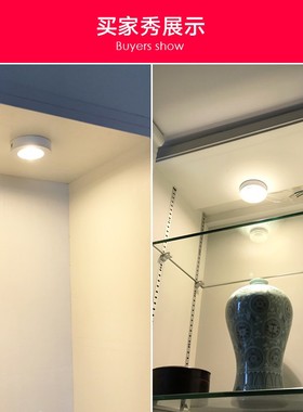 金色超薄led明装小射灯免开孔天花灯吸顶5W迷你酒柜灯展柜10W黑色