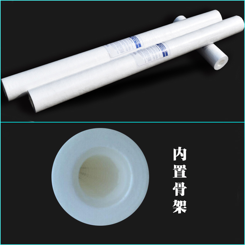 PP棉滤芯工业熔喷滤芯10寸20寸30寸40寸平面精密过滤器5微米1微米