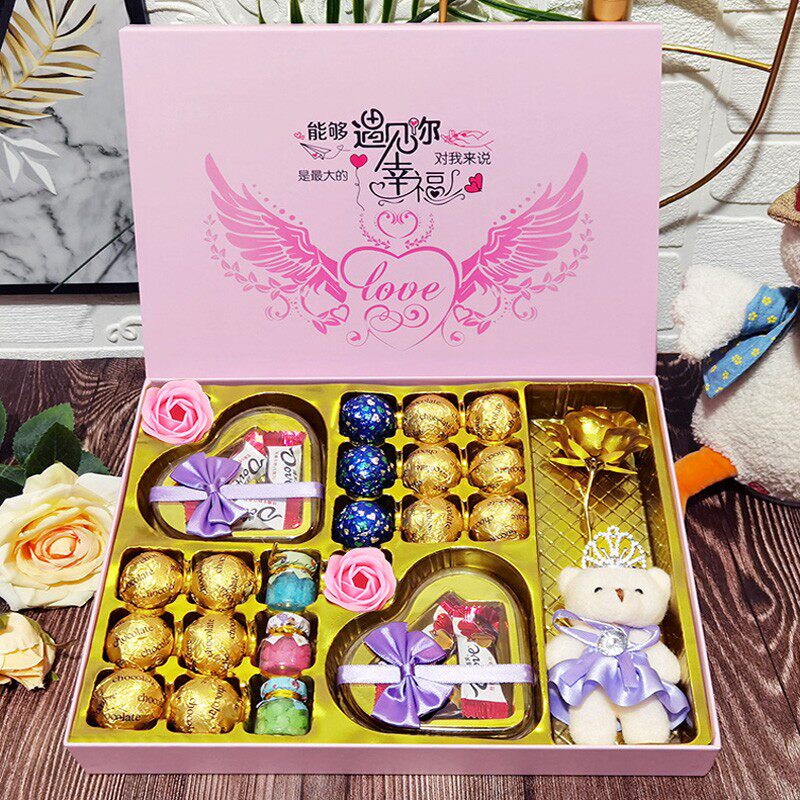 端午节毕业季礼物女生送女友老婆闺蜜孩子同学生日实用走心小礼品