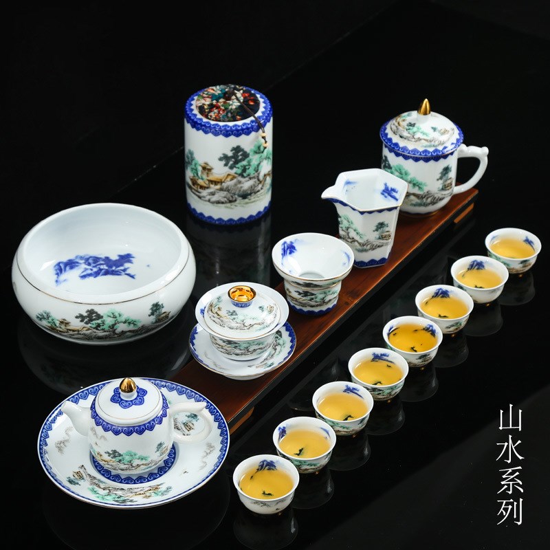 功夫茶具套装家用简约陶瓷茶壶盖碗茶洗整套日式茶道茶杯礼盒装