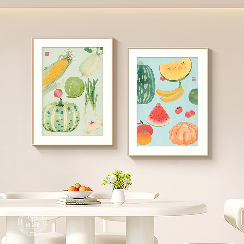 五谷丰登餐厅挂画现代简约客厅背景墙装饰画蔬菜水果两联组合壁画图片