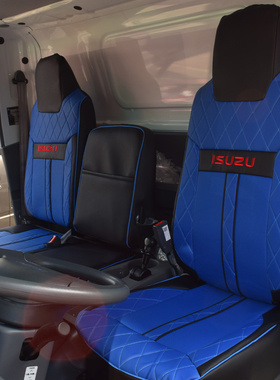 庆铃五十铃100p座套庆铃kv100翼放铃咖庆铃700pm600货车全包坐垫