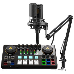 maono闪克e2声卡唱歌直播专用设备全套高端闪客手机电脑专业套装