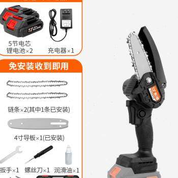新品新品新品电锯家用小型手持A锯柴电链锯充电式O锂电电锯伐木锯