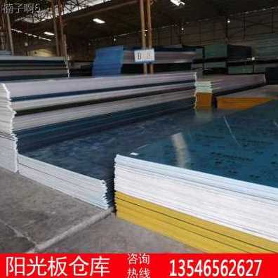 厂采爆品a中空pc阳光板透明雨棚耐力板隔销婚庆顶棚双层多层热光