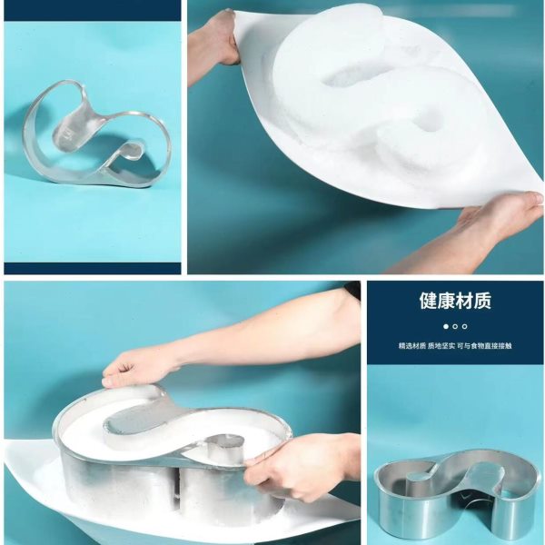S模具不锈钢牛肉模具网红同款象拔蚌磨具刺身装饰姿造三文鱼摆件