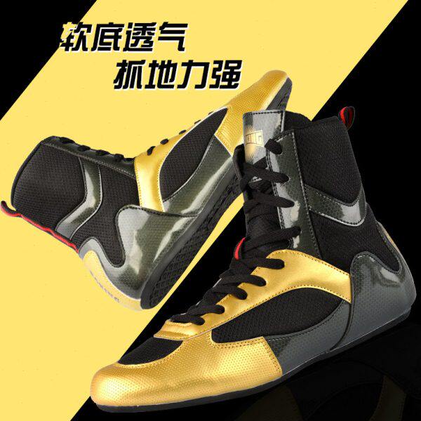 高帮拳击鞋男女摔跤鞋跤鞋格斗鞋子散打鞋训练鞋搏击鞋专业比赛靴