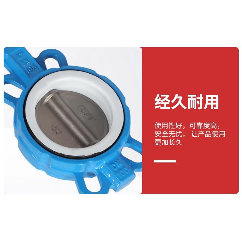 D371X-16Q/C涡轮对夹蝶阀手动对夹式涡杆蝶阀D50 65 80 10Z0 150