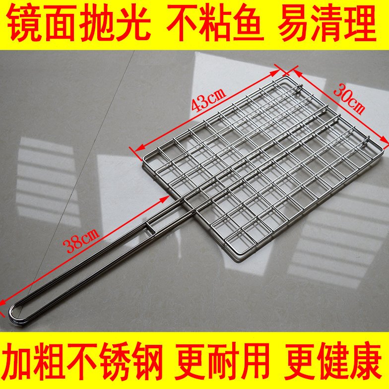 烤鱼炉专用烤鱼夹子烧烤夹子不锈钢架子拍子工具配件用品夹板商用