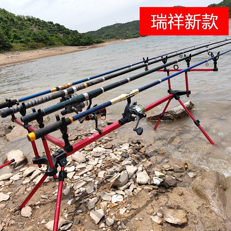 瑞祥新款库钓水库多用鱼杆钓鱼炮台海竿支架欧式库钓抛竿远投竿杆