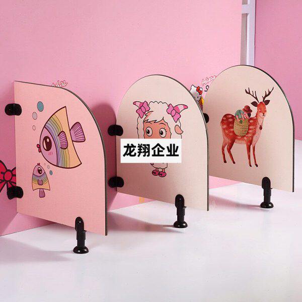 幼儿园厕所挡板卡通儿童卫生间隔断板蹲坑防水防潮小便隔板