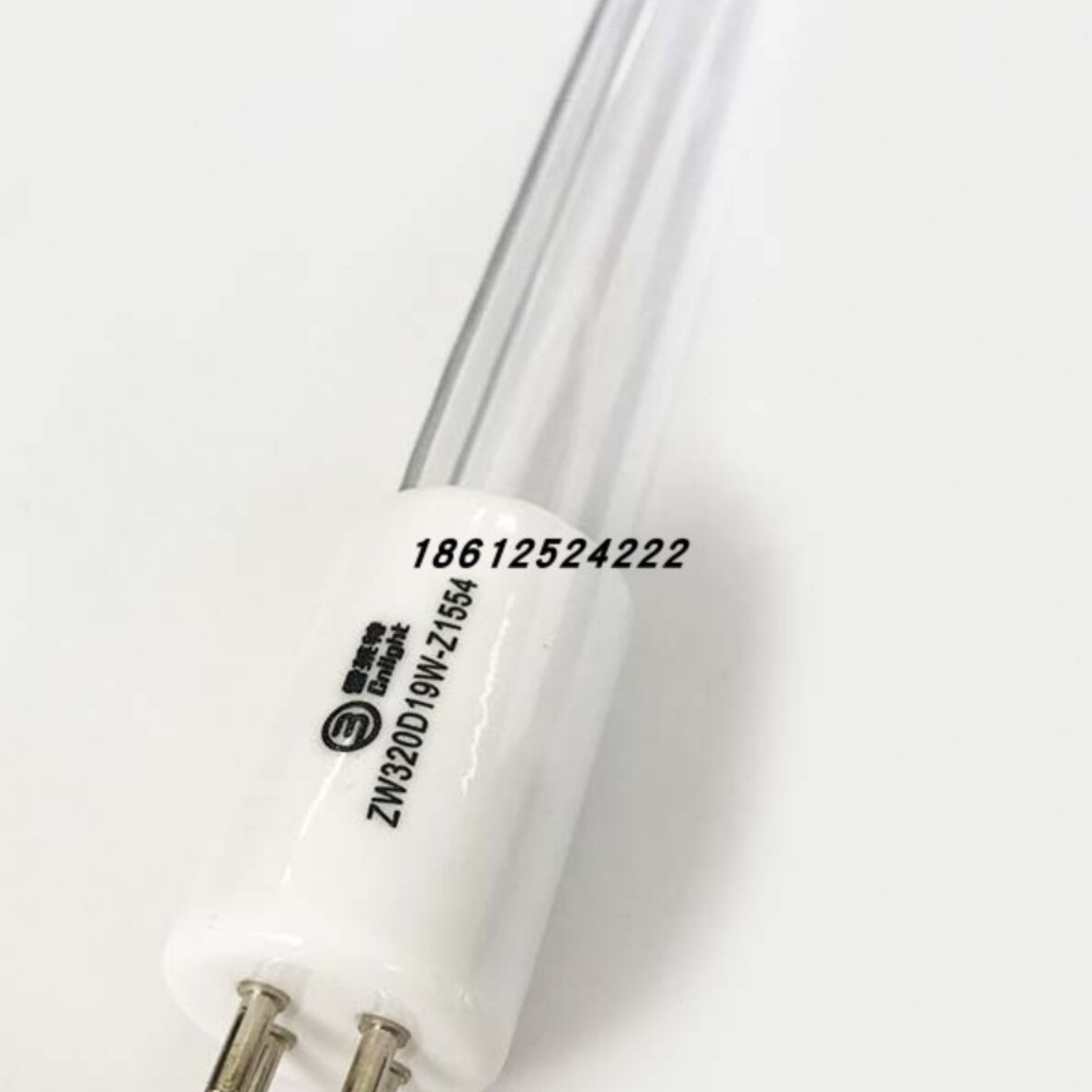 雪莱特320W紫外线灯ZW320D19W-Z1554单端四针 污水处理灯管
