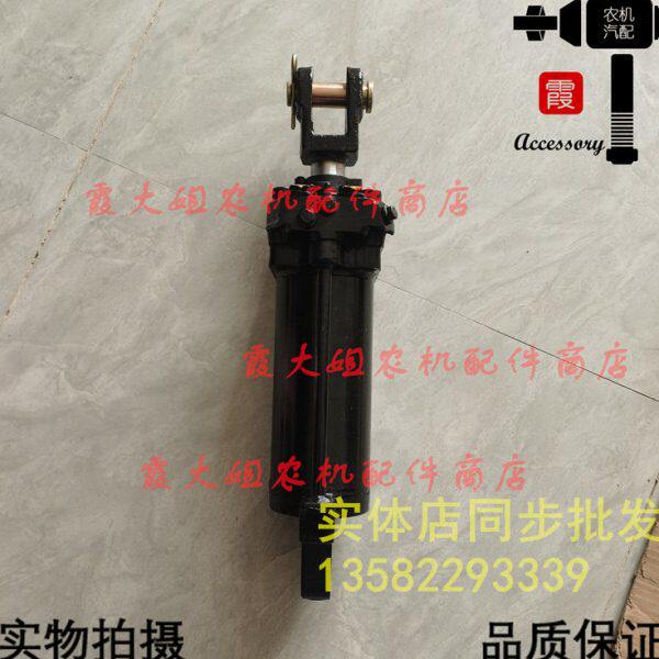 福田雷沃欧豹 泰山 沭河 1504 1804大马力拖拉机后桥强压提升油缸