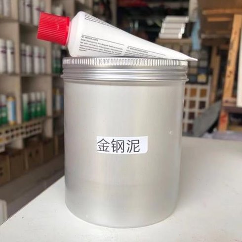 新华家具维修材料快干原子灰腻子补土瓷砖地砖木器金刚泥五分速干