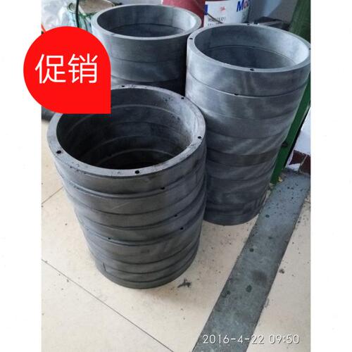 密炼机配件--电木环 碳素环 密封环