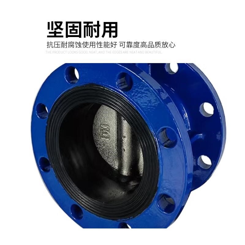 D341X-16Q涡轮法兰蝶阀铸钢体硬软密封不锈钢D50K 65 100 125 150