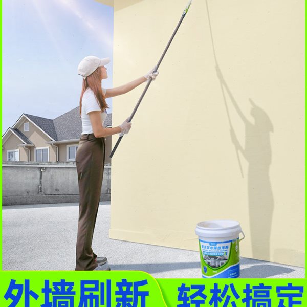 外墙屋顶隔热涂料楼顶彩钢瓦耐高温抗晒防水防腐彩色降温防晒油漆