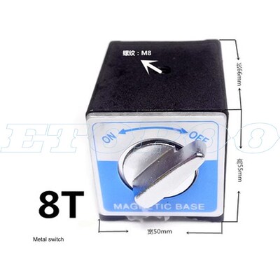 开关式磁力座磁性表n座底座线切割磁力座V型 磁力架 61212K