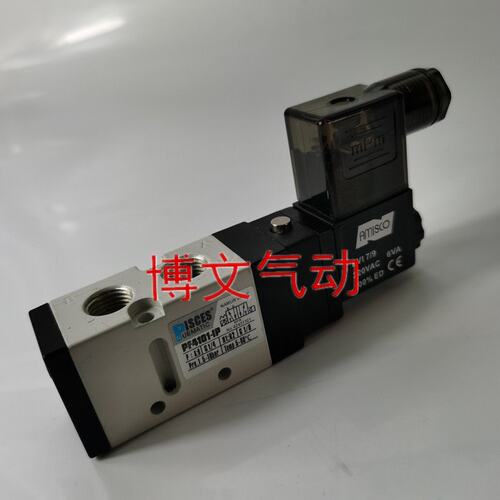 电磁阀PF4101-IP 1P二位五通换向阀电子阀