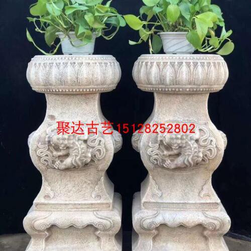 汉白玉仿古做旧狮子滚绣球石雕花几石墩莲花墩花架祥云石头盆花盆