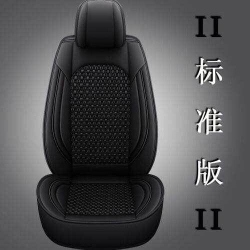 卡特320b/c/d/323/336/312/313/306/307/324挖掘机座椅套座套坐垫