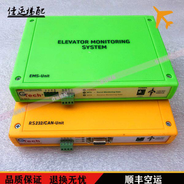 蒂森GTech电梯信号放大器EMS-Unit RS232/CAN-Unit DAA21700B2 B1