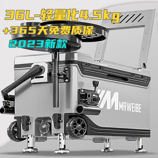【阿帕迪】2024新款超轻免安装全地形通用钓箱多功能可坐钓台36L