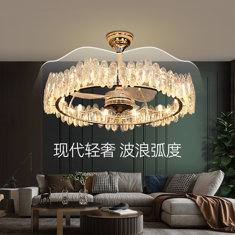 轻奢水晶客厅风i扇灯全铜变频电机智能语音控制+遥控三色变光