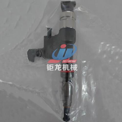 电装电喷油器总成095000-9510喷油嘴 柴油喷嘴