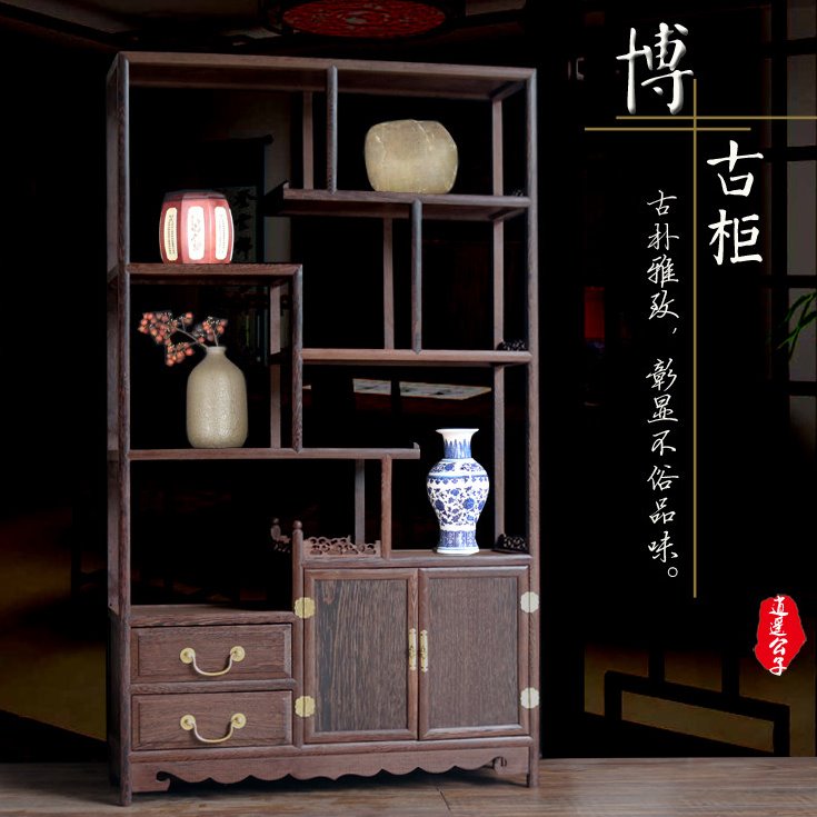 鸡翅木博古架实木中式多宝阁红木茶叶柜古董置物架玄关隔断茶叶架