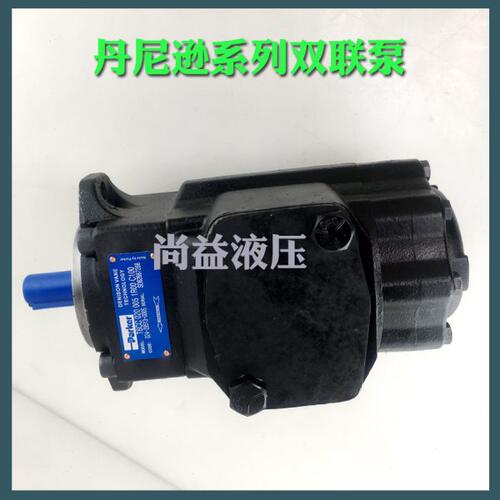 DENISON丹尼逊T6DC-031/038/042/045/050/061-014-1R/2R/3R00-B1