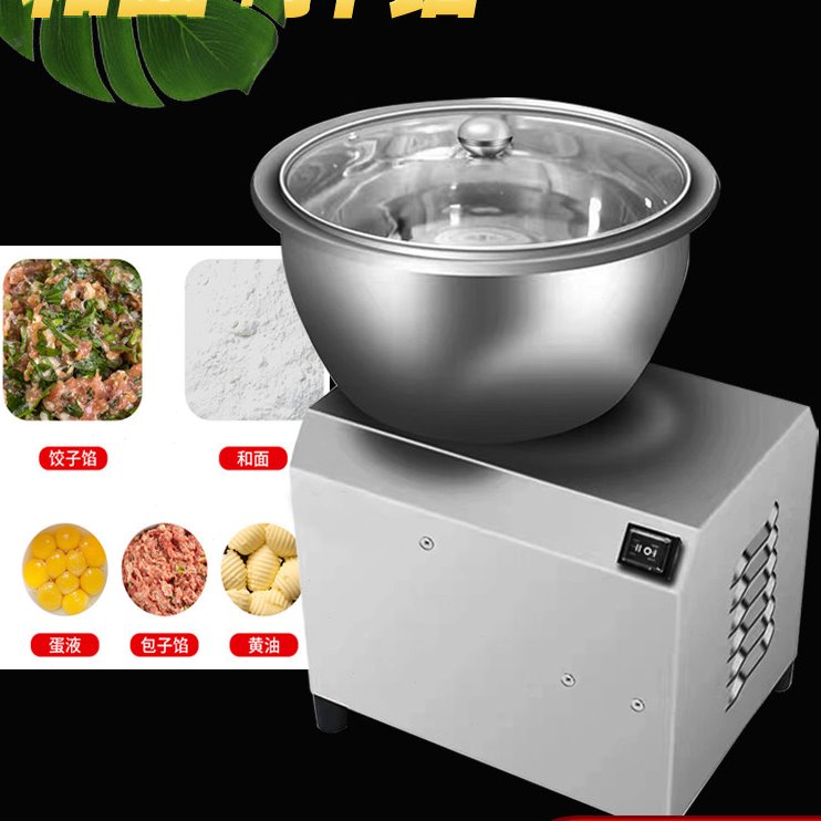 盆式和面拌馅机家用商用全自动揉面5/8公斤不锈钢搅拌料小型设备