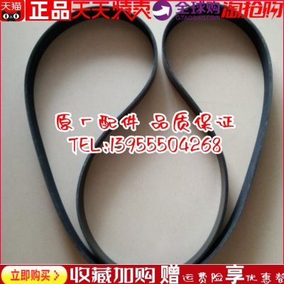 300KW千瓦YC6MK420L-D20广西玉柴350发动机发电机组试配皮带