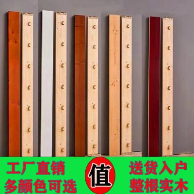 床母床边全实木横梁大板承重木板床梁床子床挂支撑横杆配件床帮板