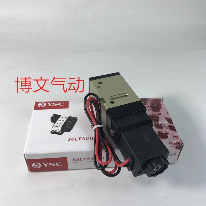 DN300-4D DN300-5G1 4G 5D二位三通换向电磁阀