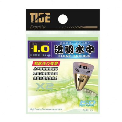 台湾TIDE潮流透明水中稳定速降 矶钓海钓筏钓配件工具阿波漂