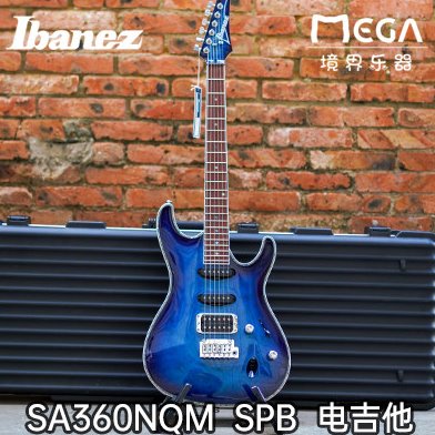 依班娜 Ibanez SA360NQM SPB 海市蜃楼小双摇 电吉他 超薄琴体