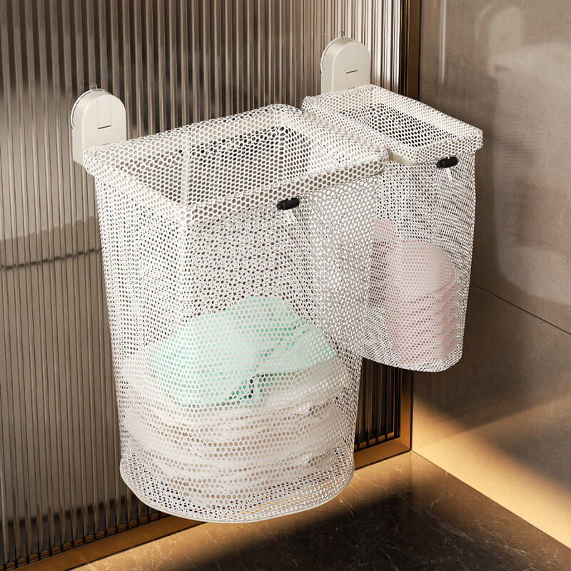 可折叠脏衣篓吸盘收纳筐洗衣袋家用卫生间衣服收纳浴室壁挂洗衣篮,收纳整理,脏衣篮,淘宝优惠券,粉丝福利购,淘宝优惠卷