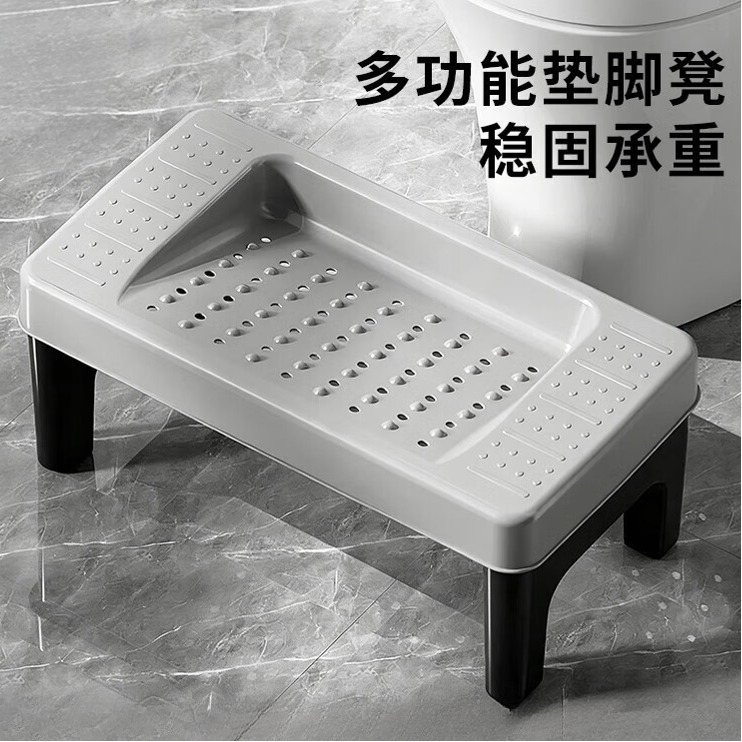 马桶凳子垫脚凳厕所浴室凳