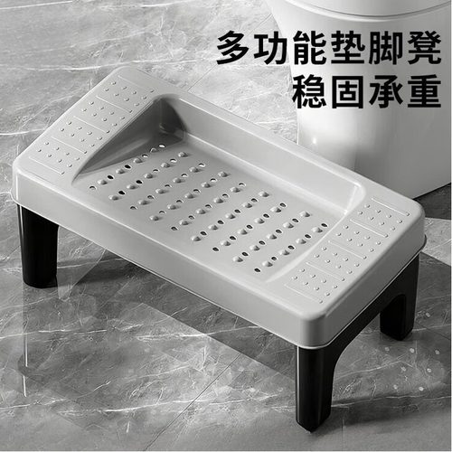 马桶凳子垫脚凳厕所浴室凳