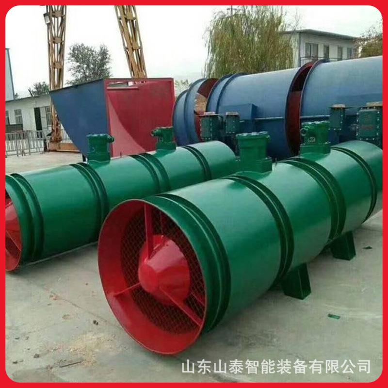 矿用隔爆抽出式风机运行平稳轴流风机FBCD系列矿用抽出式通风机