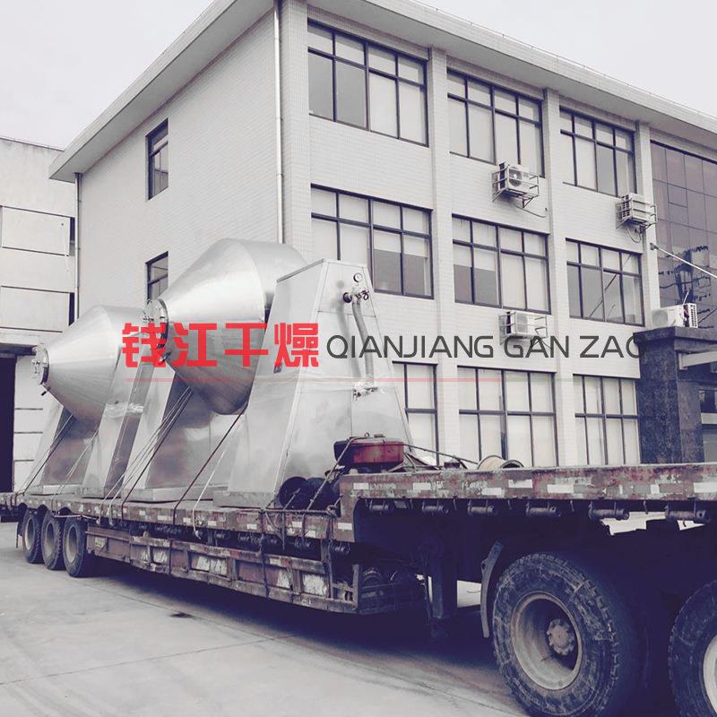 SZG-1500型双锥回转真空干燥机 化工料用2000升真空烘干机设备