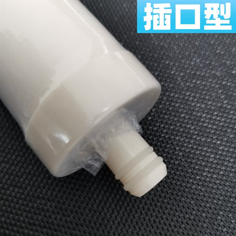 史蒂夫系列净水器通用滤芯10寸陶瓷活性炭套装家用自来水过滤芯