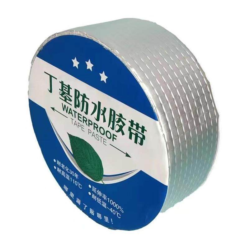 丁基防水胶带屋顶补漏材料楼顶裂缝房屋防漏水卷材贴纸堵漏王