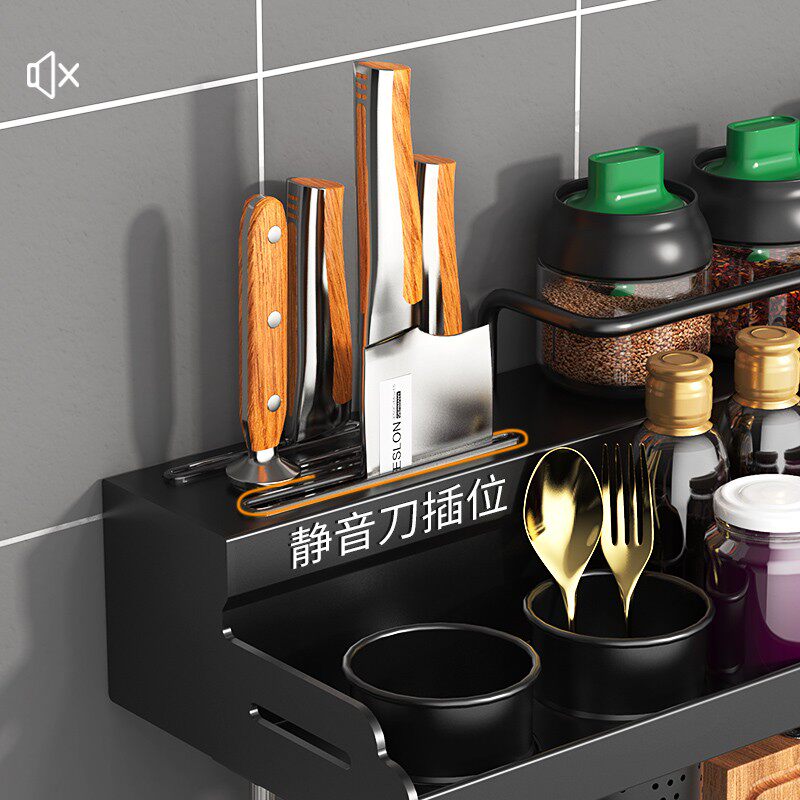 不锈钢厨房壁挂式调味料用品置物架家用多功能刀架免打孔收纳架子