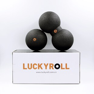 体态大师花生球大号无异味康复瑜伽健身高硬度颈椎腰背按摩筋膜球