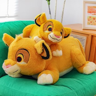 卡通狮子王玩偶霸气男孩子生日礼物儿童布娃娃毛绒玩具床上抱枕